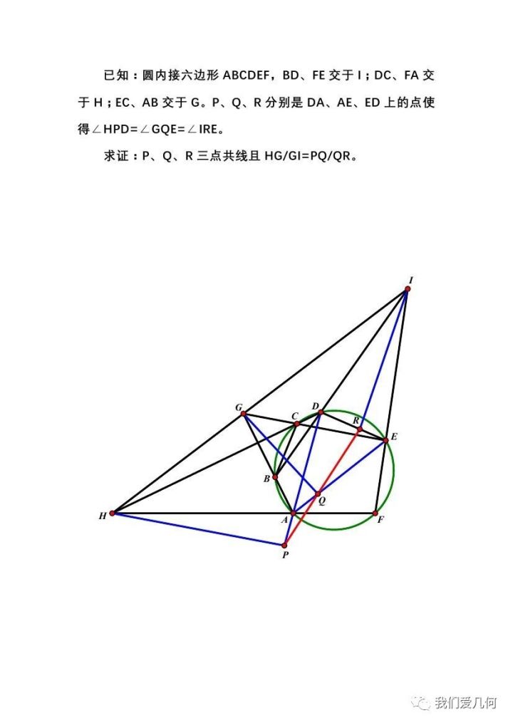 新题快递