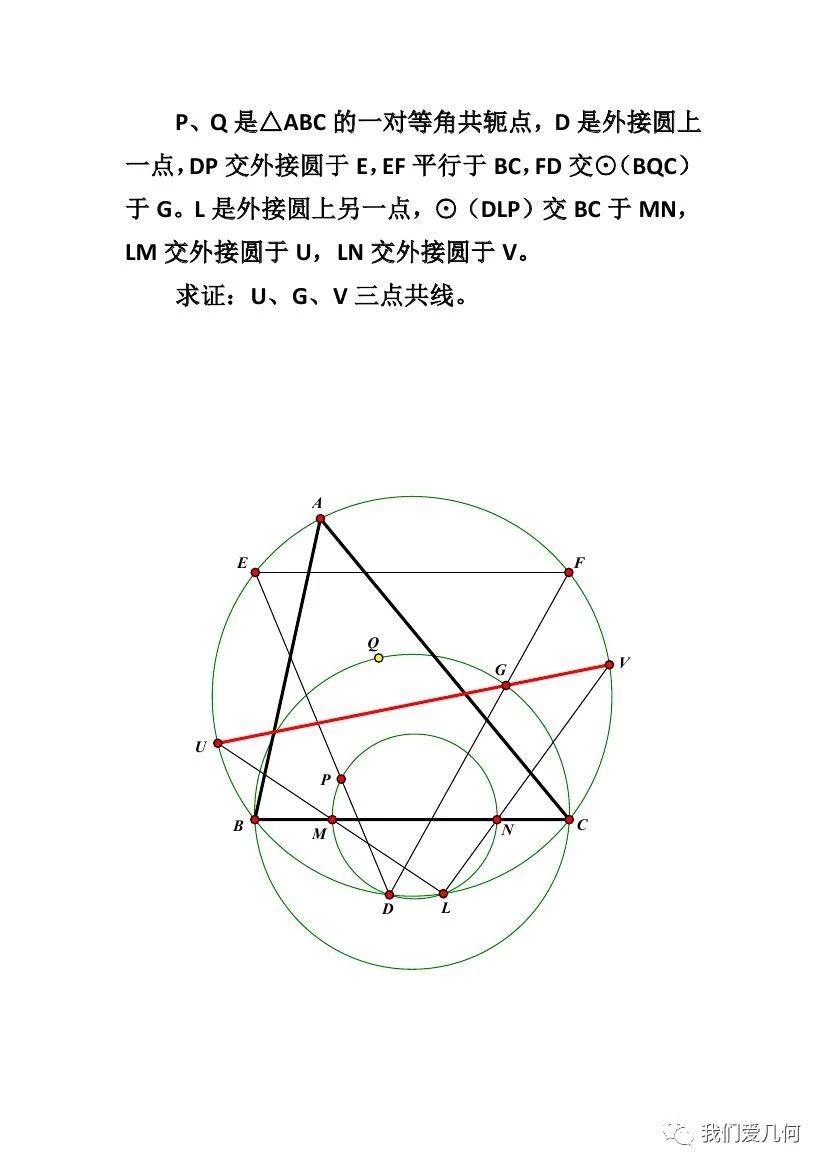 新题快递